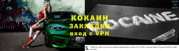 а пвп мука Пересвет
