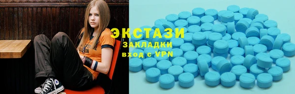 кристаллы Пестово