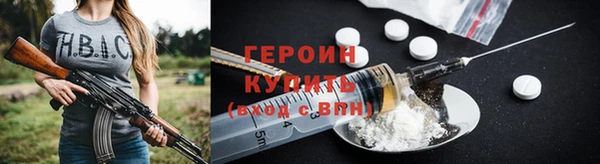 а пвп мука Пересвет