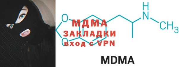 эйфоретик Остров