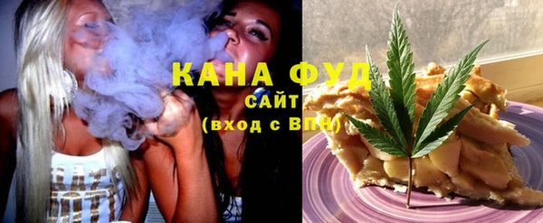 MDMA Переславль-Залесский