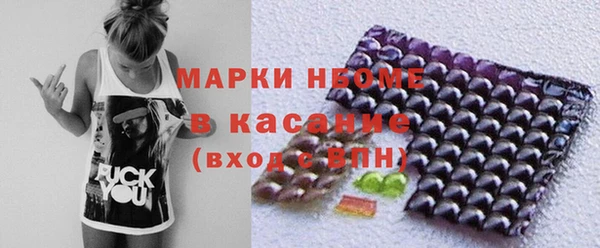эйфоретик Остров