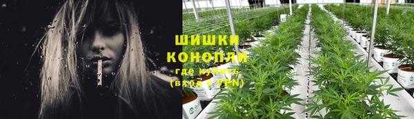 меф VHQ Осинники