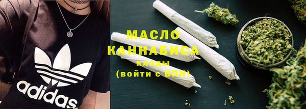 эйфоретик Остров