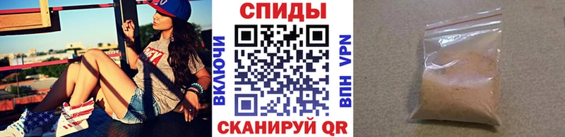 Купить закладки  Закаменск  МЕТАМФЕТАМИН пудра 